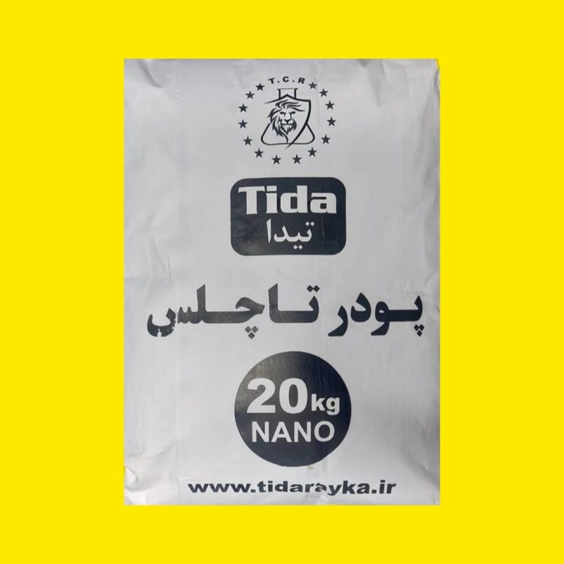 پودر نانو تاچلس