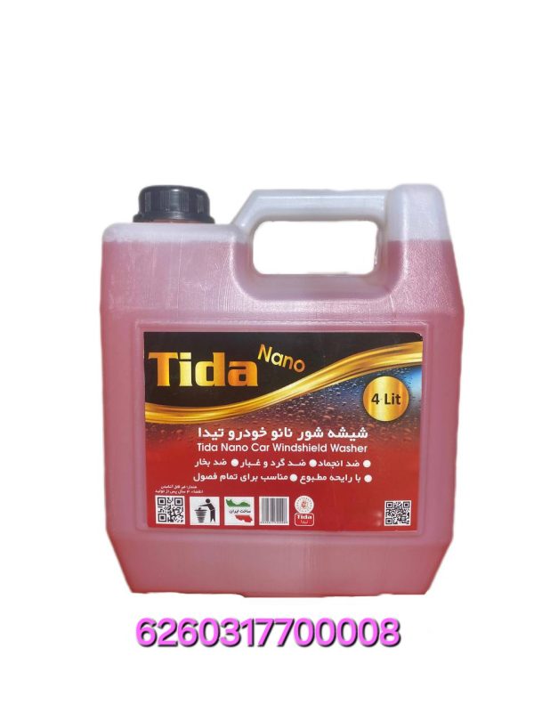 شیشه شوی نانو خودرو تیدا