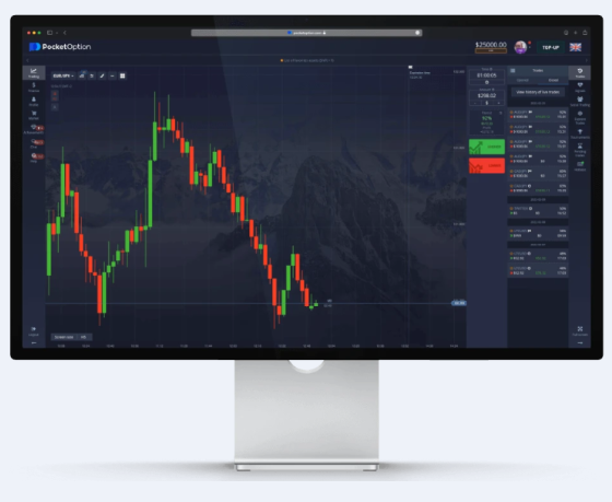 Exploring the Features and Benefits of Pocket Option Trading Platform 13