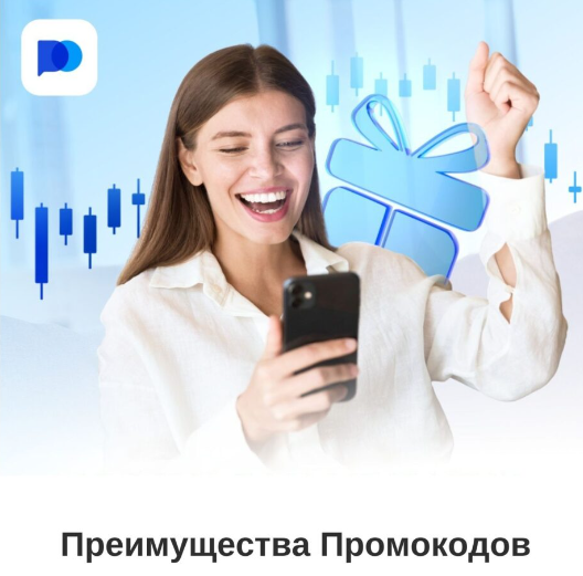 Pocket Option Broker Все, что нужно знать о платформе